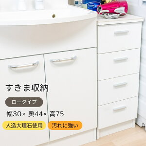 �y�労�Ӎ� ���Ԓ��|�C���g10�{�z ���ʏ����[ �L�b�`�����[ �嗝�Β��V�� ���[�^�C�v ��30cm �ϔM�V�� �ϐ��V�� ���Ԏ��[ �����Ԋ��p ���ʑ䉡 ����@�� �����h���[���[ �X����