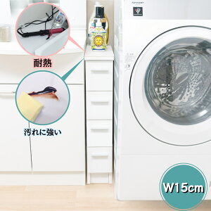 yVz Tj^[`FXg 嗝ΒV [^Cv 15cm Iׂ镝4 ϔMV ϐV Ԏ[ Ԋp ʑ䉡 @ h[[ X