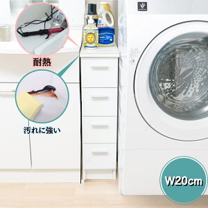 yVz Tj^[`FXg 嗝ΒV [^Cv 20cm Iׂ镝4 ϔMV ϐV Ԏ[ Ԋp ʑ䉡 @ h[[ X