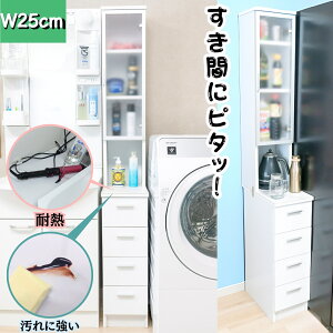 yVz Tj^[`FXg 嗝ΒV nC^Cv 25cm Iׂ镝4 ϔMV ϐV Ԏ[ Ԋp ʑ䉡 @ h[[ X