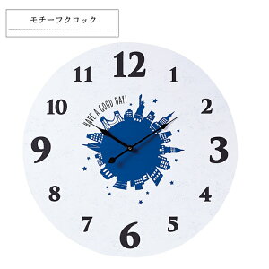 時計 掛け時計 北欧 壁掛け時計 大きいの人気商品 通販 価格比較 価格 Com