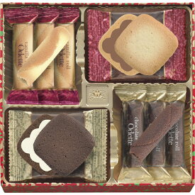 楽天市場 ホワイトデー チョコレート モロゾフの通販