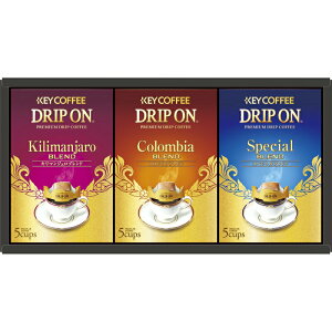 インスタントコーヒー キーコーヒー ドリップオンの人気商品 通販 価格比較 価格 Com インスタントコーヒー キーコーヒー ドリップオンの人気商品 通販 価格比較 価格 Com