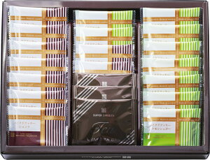 誕生日 お菓子 セット ドリンクの人気商品 通販 価格比較 価格 Com