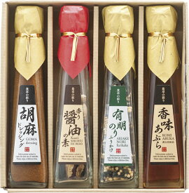 調味料詰合せ 調味料 詰合せ セット 日清エキストラバージンオリーブオイル 宝幸オリーブオイルツナ オニオンスープ 内祝い 結婚内祝い 結婚祝い 引き出物 引っ越し 引越し お中元 お歳暮 新築祝 お返し ご挨拶 ギフト 敬老の日
