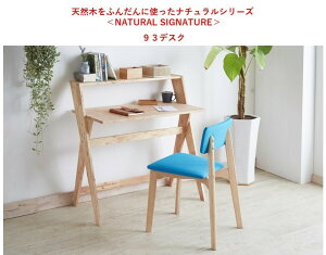 fXN p[\ifXN p\RfXN 93 PCfXN RpNg ȃXy[X  Vv ؐ ЂƂ炵 V i`eCXg VR 킢 e[N ݑΖ k 