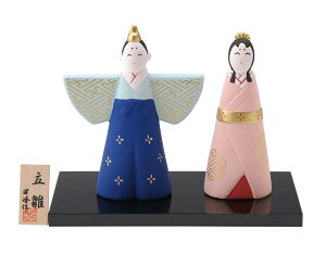 ЂȍՂ聚uuƃCeAvl`@yш`@z