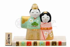 ЂȍՂ聚uuƃCeAvl`yэʁ@r(ؑt)z