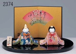 ЂȍՂ聚uuƃCeAvl`@yэʁ@߂ez