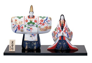 ЂȍՂ聚uuƃCeAvl`@yс@z