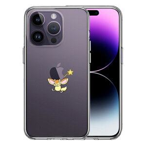 Pi iPhone14 Pro ʃ\tg wʃn[h nCubh NA P[X tFlbN Abv dʋ
