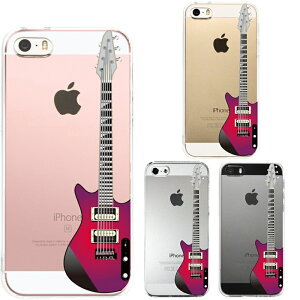 Pi iPhone SE 5S/5 Ή ACtH n[h NA P[X Jo[ VF WPbg GLM^[