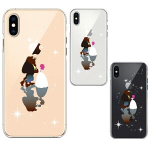 Pi iPhoneX iPhoneXS CX[dΉ n[h NA  P[X Jo[ WPbg Ɩb