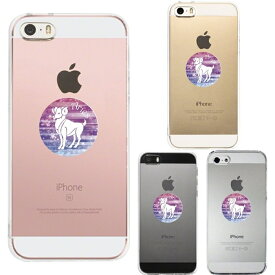 単品 iPhone SE 5S/5 対応 アイフォン ハード クリア ケース カバー ジャケット 星座 おひつじ座 牡羊座 Aries