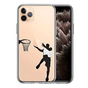 �P�i iPhone11pro ���ʃ\�t�g �w�ʃn�[�h �n�C�u���b�h �N���A �P�[�X �J�o�[ ���C�A�b�v�V���[�g