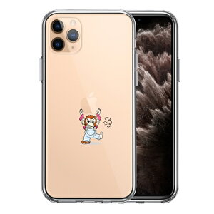 Pi iPhone11pro ʃ\tg wʃn[h nCubh NA P[X `pW[ Abv dʋ 