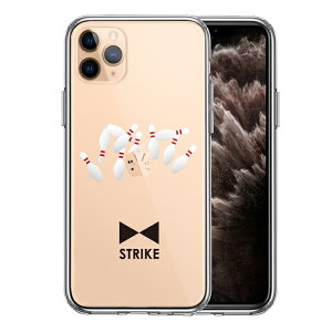 Pi iPhone11pro ʃ\tg wʃn[h nCubh NA P[X {EO