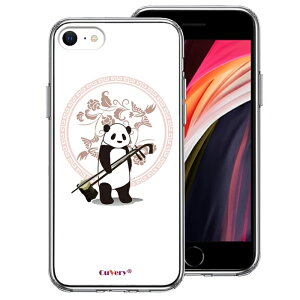 Pi iPhoneSE(3 2) ʃ\tg wʃn[h nCubh NA P[X p_ 