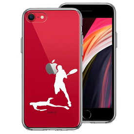 単品 iPhoneSE(第3 第2世代) 側面ソフト 背面ハード ハイブリッド クリア ケース テニス スマッシュ ホワイト