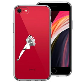 単品 iPhoneSE(第3 第2世代) 側面ソフト 背面ハード ハイブリッド クリア ケース セクシーレディー 1