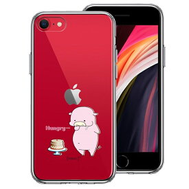 単品 iPhoneSE(第3 第2世代) 側面ソフト 背面ハード ハイブリッド クリア ケース 豚 ケーキ