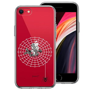 Pi iPhoneSE(3 2) ʃ\tg wʃn[h nCubh NA P[X fpfB w偒j
