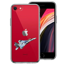 単品 iPhoneSE(第3 第2世代) 側面ソフト 背面ハード ハイブリッド クリア ケース 航自 F-15J アグレッサー 5