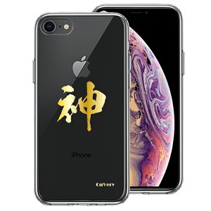 Pi iPhone7 iPhone8 p ʃ\tg wʃn[h nCubh NA P[X VF  S[h _ 