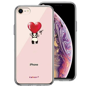 Pi iPhone8 ʃ\tg wʃn[h nCubh NA P[X p_ n[g dʋ w͊