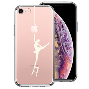 Pi iPhone7 ʃ\tg wʃn[h nCubh NA P[X oG zCg