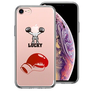 Pi iPhone7 ʃ\tg wʃn[h nCubh NA P[X fpfB bL[
