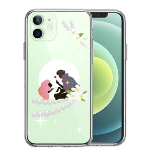 Pi iPhone12mini ʃ\tg wʃn[h nCubh NA P[X X̔ 1