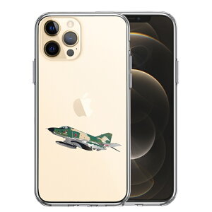 �P�i iPhone12 Pro ���ʃ\�t�g �w�ʃn�[�h �n�C�u���b�h �N���A �P�[�X �q�󎩉q�� RF-4EJ �t�@���g��