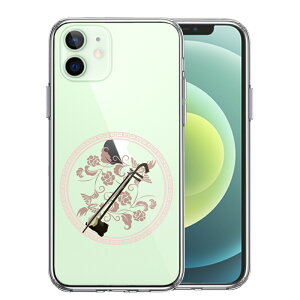 Pi iPhone12mini ʃ\tg wʃn[h nCubh NA P[X y 