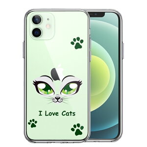 Pi iPhone12mini ʃ\tg wʃn[h nCubh NA P[X CfB[ L cats