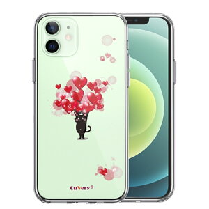 Pi iPhone12mini ʃ\tg wʃn[h nCubh NA P[X L lR ɂ n[g L 2