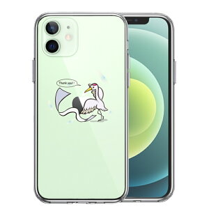 Pi iPhone12mini ʃ\tg wʃn[h nCubh NA P[X 肪Ƃ I ߂̉Ԃ