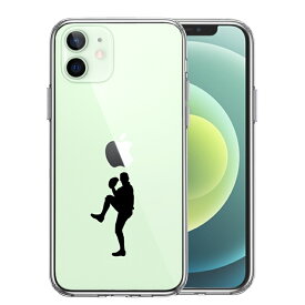 単品 iPhone12 側面ソフト 背面ハード ハイブリッド クリア ケース 野球 ピッチャー