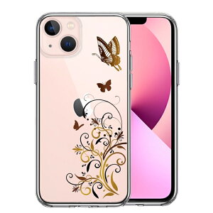 Pi iPhone13 ʃ\tg wʃn[h nCubh NA P[X o^tC (uEj t[