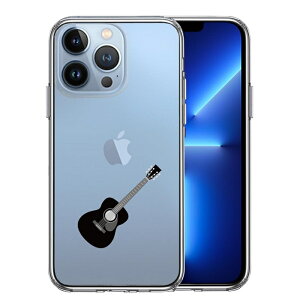 Pi iPhone13 Pro ʃ\tg wʃn[h nCubh NA P[X tH[NM^[