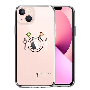 �P�i iPhone13mini ���ʃ\�t�g �w�ʃn�[�h �n�C�u���b�h �N���A �P�[�X ���H���� yumyum