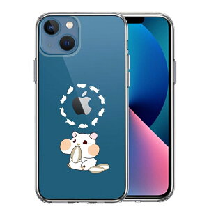 Pi iPhone13 ʃ\tg wʃn[h nCubh NA P[X  nX^[ WPbg