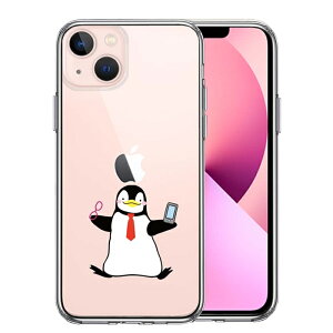 Pi iPhone13 ʃ\tg wʃn[h nCubh NA P[X yM ዾƃX}z