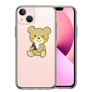 Pi iPhone13 ʃ\tg wʃn[h nCubh NA P[X  F ʂ  