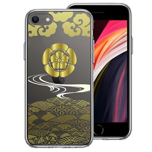 Pi iPhoneSE(3 2) ʃ\tg wʃn[h nCubh NA P[X Dc M 퍑