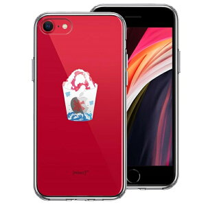 Pi iPhoneSE(3 2) ʃ\tg wʃn[h nCubh NA P[X X ~N