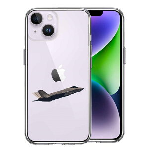 �P�i iPhone 14 Plus ���ʃ\�t�g �w�ʃn�[�h �n�C�u���b�h �N���A �P�[�X F-35A ���C�g�j���O2 �X�e���X �퓬