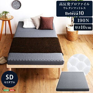 vt@CE^}bgX Z~_uTCY 􂦂Jo[ }bgXgbp[ ~zc  10cm }bgX̂ d ̕U E^ gbp[ ȃXy[X }