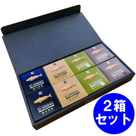 静岡 駿河燻鯖 OIL SABADINES オイルサバディン 2箱（4種×2缶）（さば燻製油漬け）