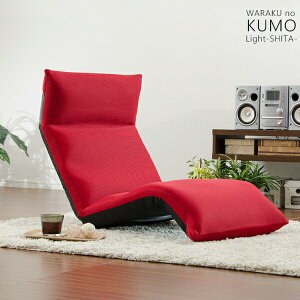 { ֎q nCobN fUCi[Y NCjO֎q ܂肽 RpNg ܂ 1l| aỷ_LIGHT z NCjO`FA  CX  ֎q  `FA 